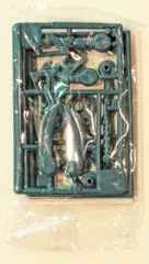 昭和レトロ⬛️ヴィンテージ⬛️カバヤ食玩⬛️おもちゃ入り 宇宙