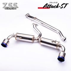 ZC33S COLBASSO Ti-C Plus センターパイプセット - メルカリ