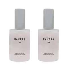 ○ 3本セット リトルサイエンティスト リケラ エマルジョン 200ml 美容