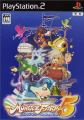 モンスターファーム5 サーカスキャラバン