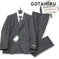 SS 新品9.7万☆  GOTAIRIKU 五大陸 DORMEUIL ドーメル EXEL BLUE ビジネス スーツ 10マンス グレー Y6　# 833