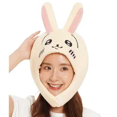 SAZAC(サザック) 着ぐるみ キャップ うさぎ 1