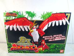 未開封〉パワーアニマルシリーズ DXガオライオン ～百獣戦隊