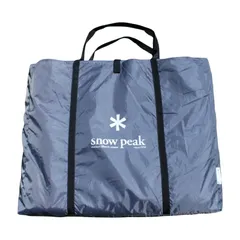 2025年最新】スノーピーク リビングシェル リビングシートの人気