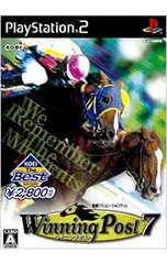 PS2/ウイニングポスト7 KOEI the Best