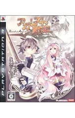 PS3/アガレスト戦記