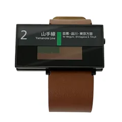 2025年最新】山手線電光掲示板ウォッチの人気アイテム - メルカリ