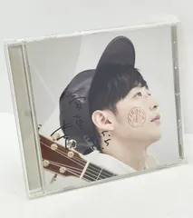 2025年最新】大石昌良 サインの人気アイテム - メルカリ