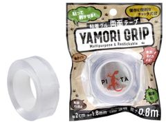 Item thumbnail for item 976c270d-294a-4f19-a8e1-0d24368f33a5