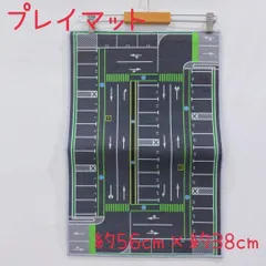プレイマット　駐車場デザイン　パーキング　ラグ　トミカ　ミニカー　玩具　子供