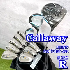 Callaway統一メンズゴルフクラブ12本セットキャディバッグ付 ゴルフセット】キャロウェイ・キャディバッグ＋クラブ12本