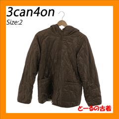 美品【組曲】クミキョク ブラウン チェック リバーシブル ダウン 