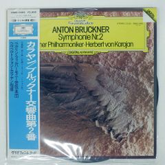 村松健/緑の想い/CBS/SONY 32DH 236 CD □ - メルカリ