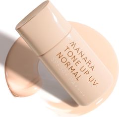 MEMORY イノセント トリートメント 【公式通販】