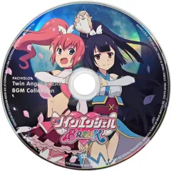 2025年最新】ツインエンジェルBREAKの人気アイテム - メルカリ