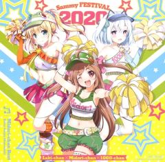 中古】ポスター（アニメ） B1ポスター アーケード版 beatmania