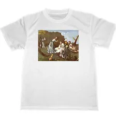 2026年最新】ポール・セザンヌ tシャツの人気アイテム - メルカリ