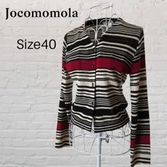 Jocomomolaホコモモラ　ニットカーディガン　春夏向き　ボーダー　40