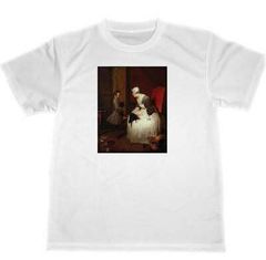 ジャックジャンヌ 根地の手作り風Tシャツ 『カイ』 - メルカリ