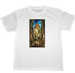 2025年最新】ギュスターヴ・モローの人気アイテム - メルカリ