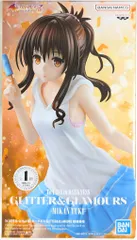 2025年最新】To LOVEる-とらぶる- ダークネス 結城美柑の人気