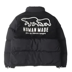 2025年最新】ヒューマンメイドシロクマの人気アイテム - メルカリ