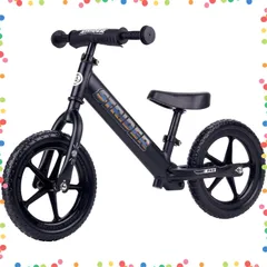 2025年最新】ストライダープロの人気アイテム - メルカリ