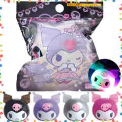 【人気商品】サンリオ クロミ バスボール 光る 1個 キャラクター 入浴剤 子供 サンタン 男の子 女の子 おもちゃ入り kuromi