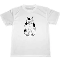 猫 ドライ Tシャツ 歌川国芳 浮世絵 妖怪 ネコ グッズ ミミズク