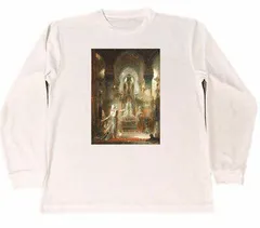 ギュスターブ・モロー関係11冊＋おまけ2点 2025年最新】ギュスターヴ・モローの人気アイテム - メルカリ