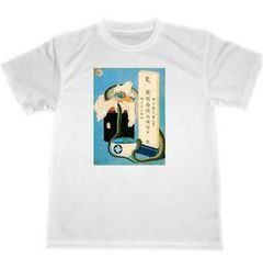 太陽精機 TWIDE Tシャツくん Twide ワイド製版シルクスクリーン - メルカリ