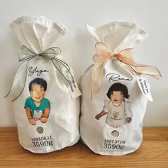 トリミングver.【体重米】 2枚セット　結婚式　両親贈呈品　ウェディング　米袋　コットン　おしゃれ