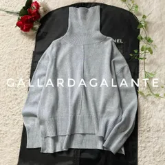 ガリャルダガランテネイビー　カシミヤ混　メランジタートルニットプルオーバー　前後差ヘム　サックスホワイト　GALLARDAGALANTE NAVY