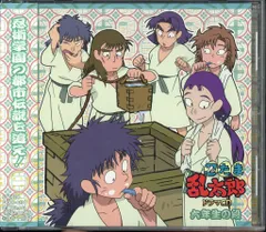 アニメCD 忍たま乱太郎 ドラマCD 六年生の段 6