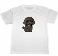 2026年最新】トイプードルtシャツの人気アイテム - メルカリ