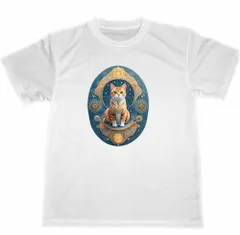 猫 ドライ Tシャツ ゴージャス イラスト ネコ アニマル 可愛い グッズ