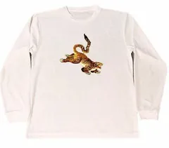 歌川芳虎 虎 ドライ Tシャツ アニマル トラ グッズ 動物 ロング ロンT 長袖