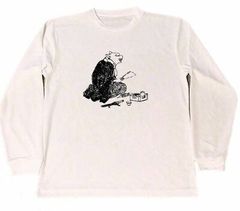 最終売り切り価格キングヌー常田大希風ミントグリーンオーバーサイズ