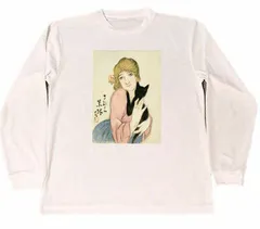 竹久夢二 ドライ Tシャツ 名画 絵画 挿絵 アート グッズ 女十題 黒猫 猫 ネコ ロング ロンT 長袖