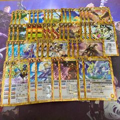 光龍騎神サジット・アポロドラゴンXV 3枚 巡る星々 バトル