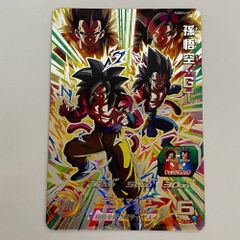 02w02310 一番くじ ドラゴンボール超 スーパーヒーロー ラストワン賞 02w02310 一番くじ ドラゴンボール超 スーパーヒーロー ラストワン賞