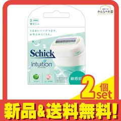 スカー、執念深きライオン、エンチャンテッド FOIL】スカー-執念深きライオン【R】[93/204 JA-5] | すべての商品