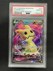③ポケモンカード 基本悪エネルギー 8枚 レジェンド ブリザード