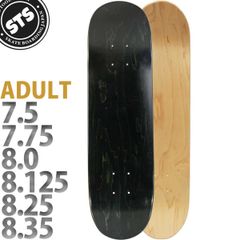 スケボー デッキ ブランク │Black│7.5│7.75│8.0│8.125│8.25