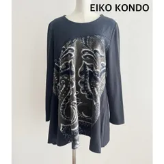 2026年最新】エイココンドウ チュニックの人気アイテム - メルカリ