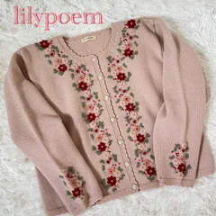 新品同様【カネコイサオ】カーディガン  KANEKO ISAO（カーディガン）のフリマアイテム一覧