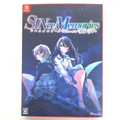 【中古品】シンスメモリーズ 星天の下で 限定版 - Switch【029-251020-mo-01-fur】
