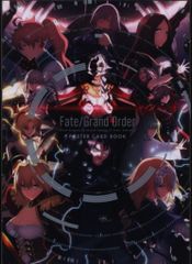 Item thumbnail for item 2dc181fd-8af8-406e-8f96-687f2e1d7fe8