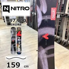 送料込♪ナイトロ 22,23モデル【オプティシム】146 Amazon | 【即納】 22-23 NITRO OPTISYM 【JAPAN】 146cm ナイトロ