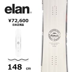 新品未使用BATALEONバタレオンスノーボードspiritスピリット140cm